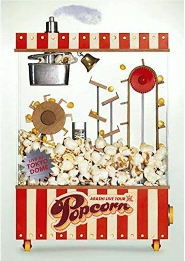 邦楽 ARASHI LIVE TOUR Popcorn DVD Amazon.co.jp: ARASHI LIVE TOUR Popcorn(通常盤) [DVD] : 嵐: DVD